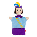 Hand Puppet Prince ART 32 cm, Multicolour Hand Puppet - Pintado & Lacado